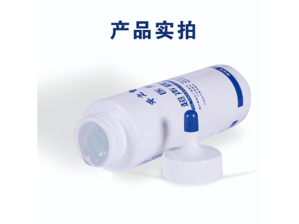 平創(chuàng)醫(yī)療 醫(yī)用超聲耦合劑 耦合劑OEM貼牌代加工生產(chǎn)廠家