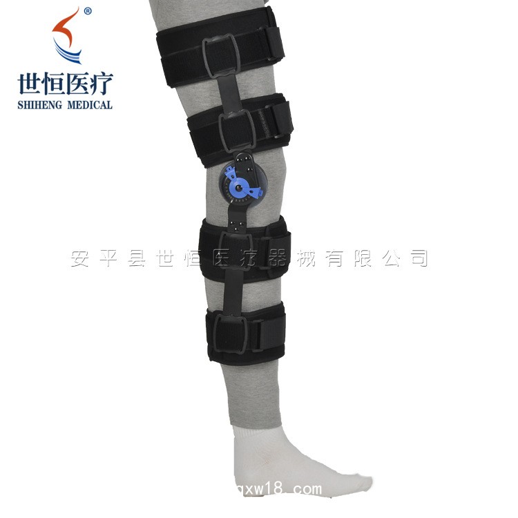 世康恒達(dá)  膝部術(shù)后恢復(fù)鍛煉支具 可調(diào)卡盤膝關(guān)節(jié)固定支具
