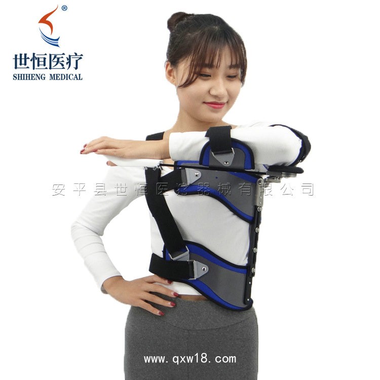 世康恒達(dá) 可調(diào)式肩外展固定支具 成人肩關(guān)節(jié)骨折 康復(fù)固定