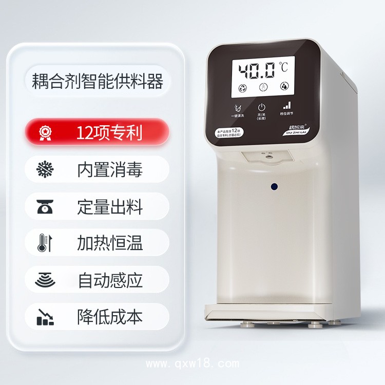 平創(chuàng)醫(yī)療 耦合劑恒溫加熱儀 內(nèi)置消毒滅菌系統(tǒng) 定量出料節(jié)約成本