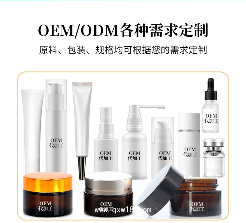 鑫東進透骨膏頸肩腰腿關(guān)節(jié)疼痛乳膏舒筋活絡(luò)膏