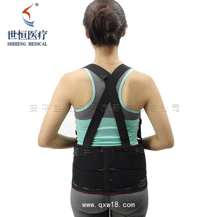 世康恒達 強型雙肩護腰帶 勞動護腰帶 背帶型