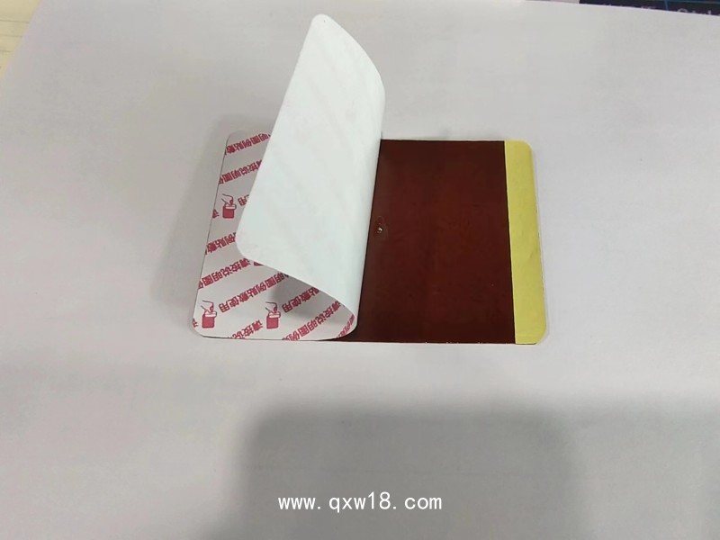 舒源穴位壓力刺激貼膏貼 6貼裝暈車消化不良用穴位壓力刺激貼