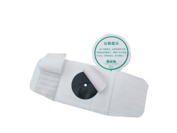 二類(lèi) 熱敷貼 熱療貼灸熱貼產(chǎn)品OEM貼牌定制/源頭廠家免費(fèi)打樣/