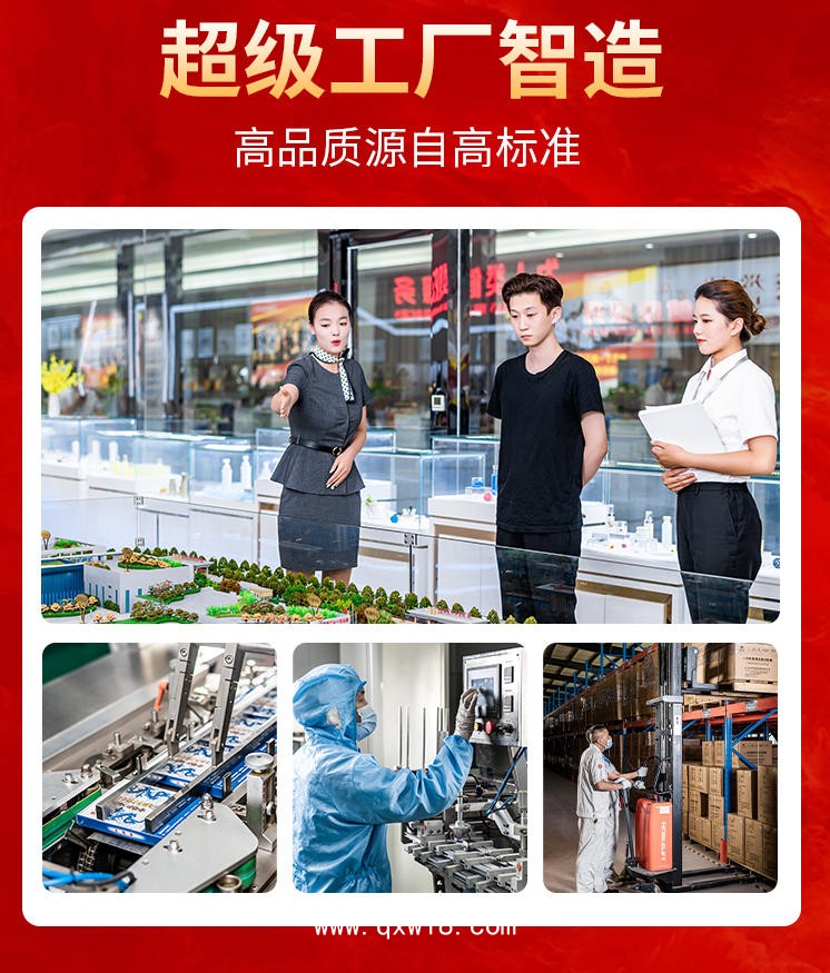 二類 熱敷貼 熱療貼灸熱貼產(chǎn)品OEM貼牌定制/源頭廠家免費打樣/