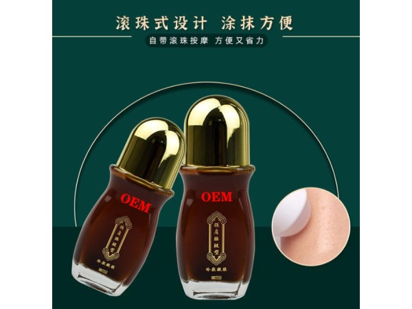 外用冷敷凝膠oem代加工/廠家資質(zhì)齊全可定做多種類(lèi)型/歡迎來(lái)廠參觀