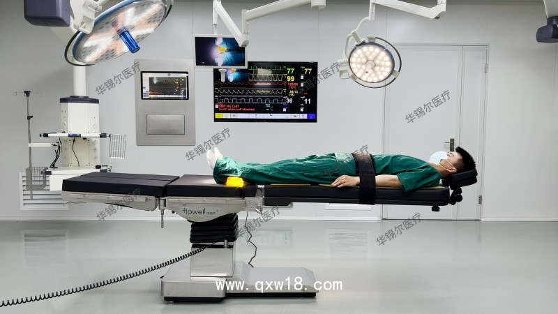 電動(dòng)液壓綜合手術(shù)床-骨科手術(shù)床