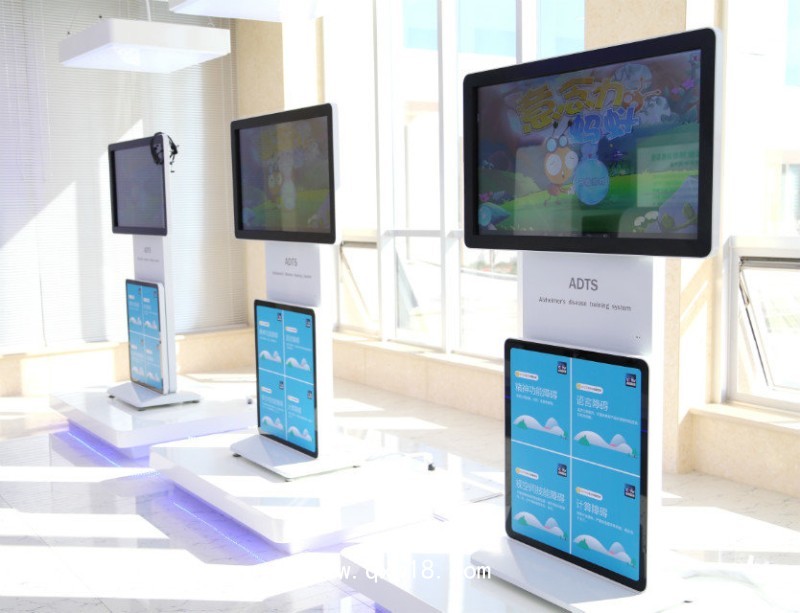 ADTS認知功能障礙訓(xùn)練工具