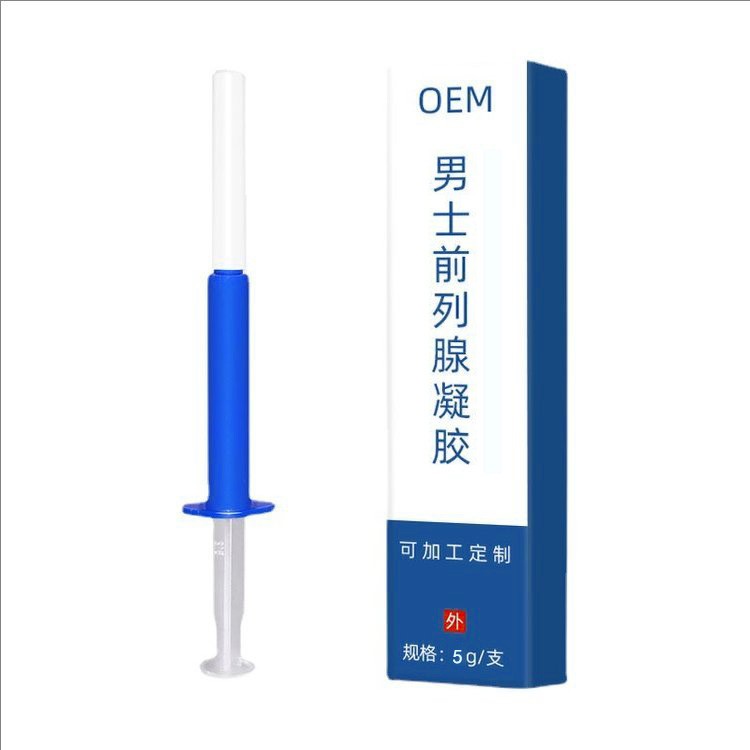 男性私護凝膠OEM貼牌代加工/-類械字號0元拿樣/提供全流程服務