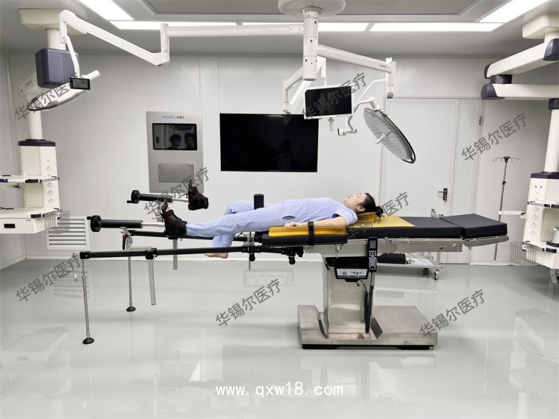 電動(dòng)綜合手術(shù)床骨科牽引手術(shù)床