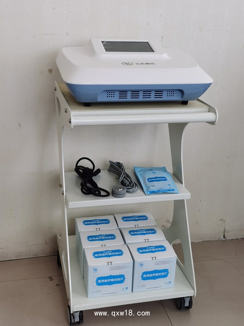 超聲透藥治療儀配件耗材超聲貼片