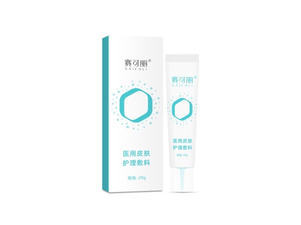 賽可麗醫(yī)用皮膚護理軟膏 （痤瘡 皮炎濕疹 蚊蟲叮咬）診所 社區(qū)醫(yī)院