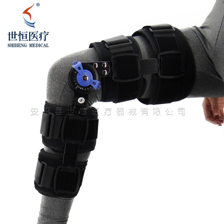 世康恒達(dá)  膝部護(hù)具 膝關(guān)節(jié)康復(fù)護(hù)具 可調(diào)卡盤膝關(guān)節(jié)固定支具