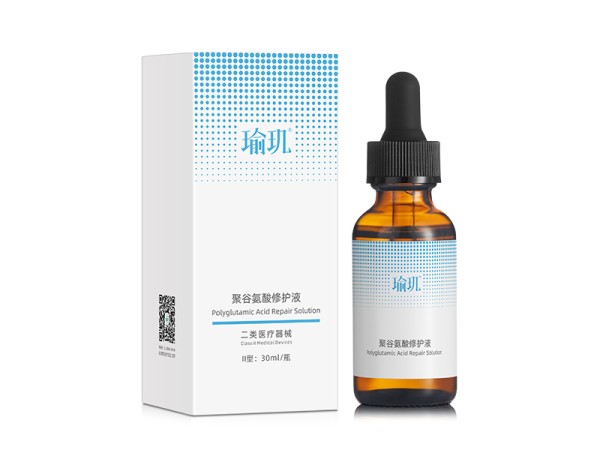 瑜璣?聚谷氨酸修護(hù)液Ⅱ