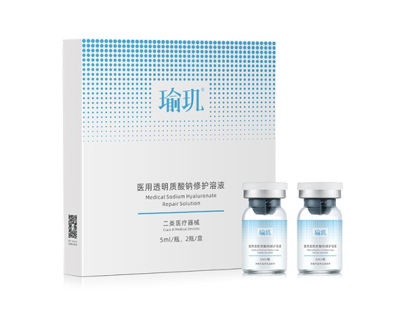 瑜璣?醫(yī)用透明質(zhì)酸鈉修護(hù)溶液