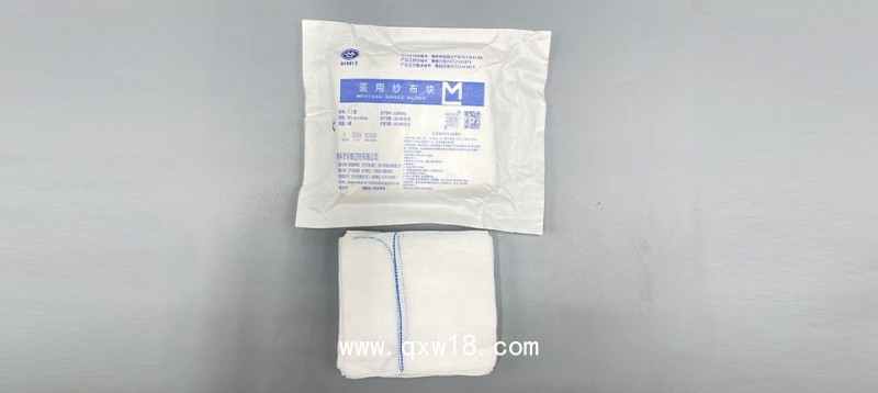 醫(yī)用紗布塊