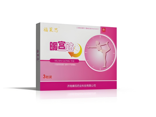 暖宮貼  二類(lèi)械準(zhǔn)字/廠家支持暖宮貼OEM代加工 0元打樣試用