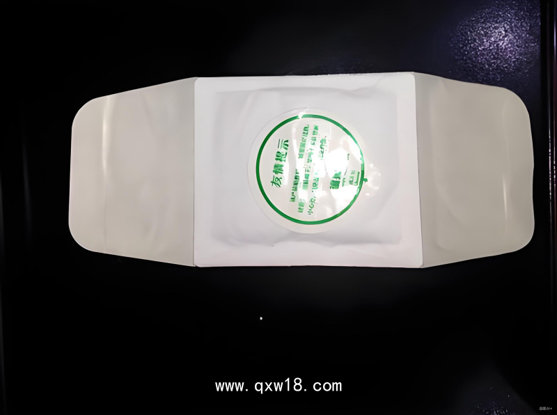 暖宮貼  二類(lèi)械準(zhǔn)字/廠(chǎng)家支持暖宮貼OEM代加工 0元打樣試用