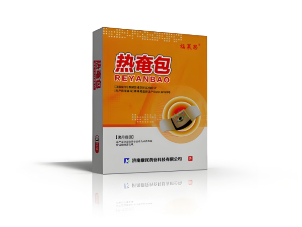 熱奄包/自熱二類(lèi)械準(zhǔn)字敷貼/多省中標(biāo)可點(diǎn)配送/支持熱奄包代加工