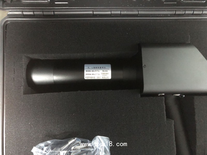 YD-230型X、γ輻射劑量（率）儀/輻射巡檢儀