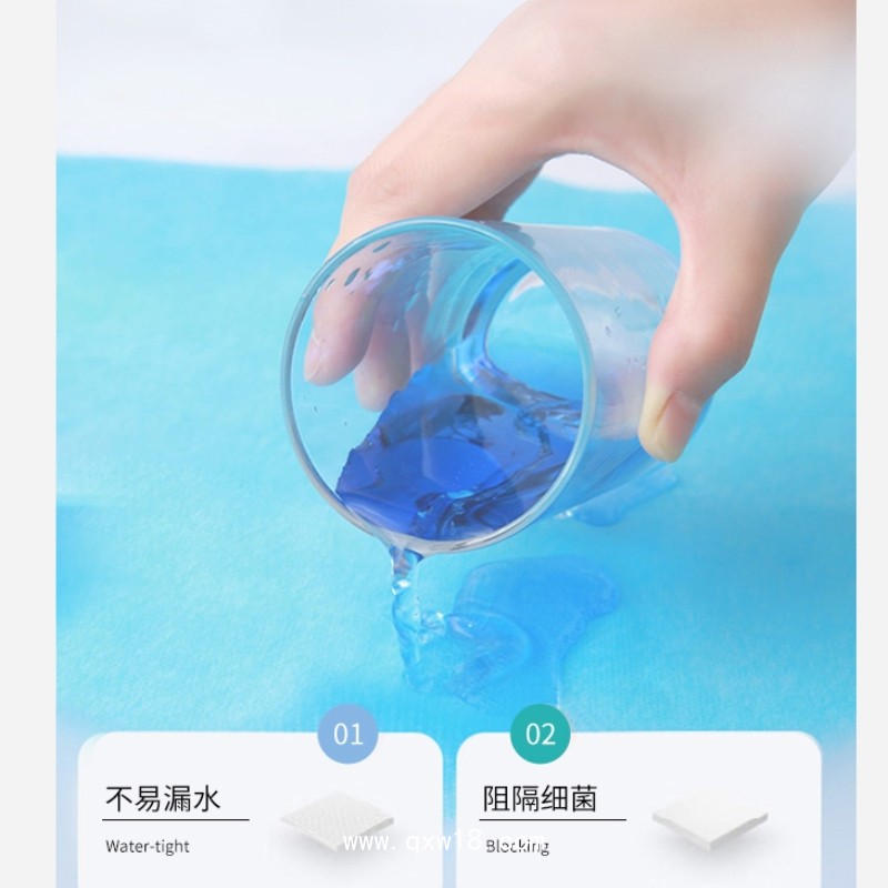 一次性檢查用復(fù)膜墊單/ 獨立包裝 醫(yī)用材質(zhì)/ 一類械字號