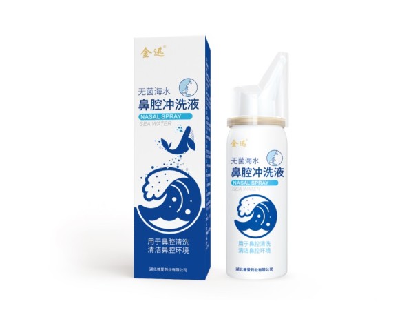 無菌海水鼻腔沖洗液OEM/無菌海水鼻腔沖洗液注冊人制度/代加工