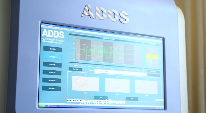 ADDS專業(yè)阿爾茨海默病檢測工具