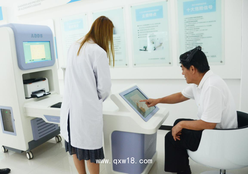 ADDS專業(yè)阿爾茨海默病檢測工具