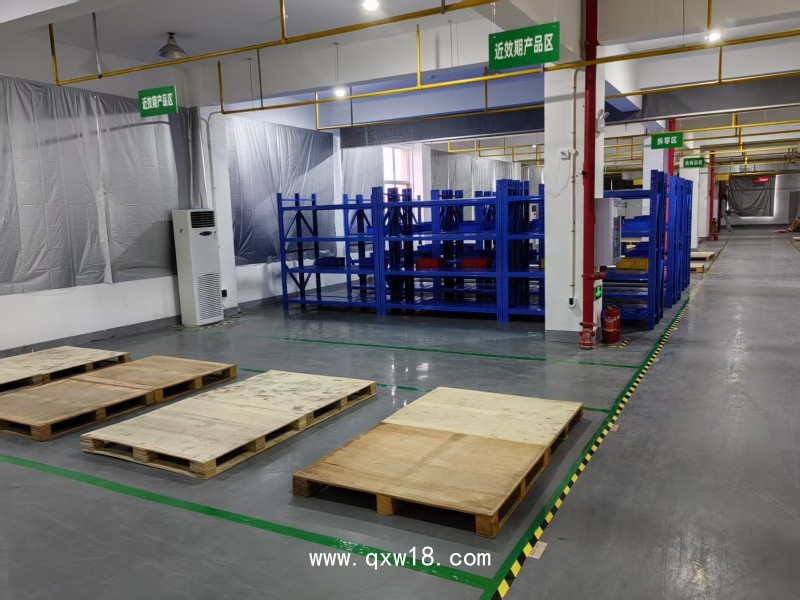 計算機信息技術