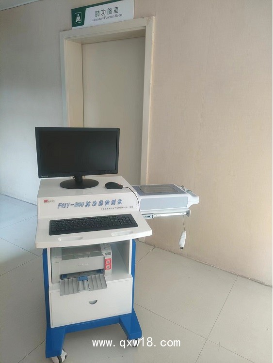 肺功能檢測(cè)儀
