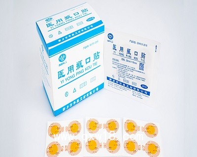 醫(yī)用瓶口貼