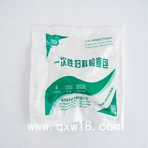 一次性婦科檢查包