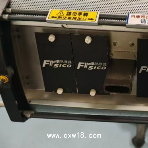 LT-F801、LT-F802型寬譜遠(yuǎn)紅外線治療儀