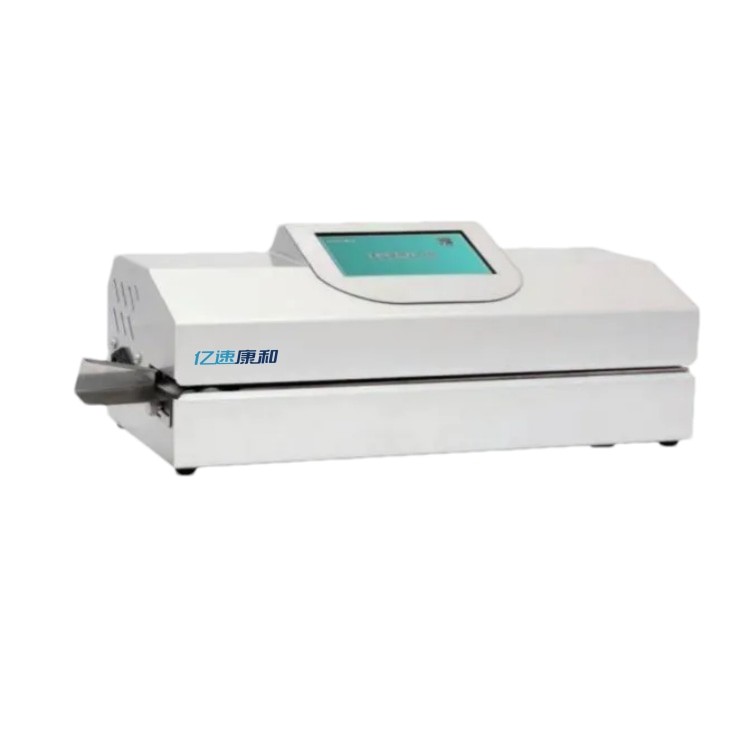 醫(yī)用封口機