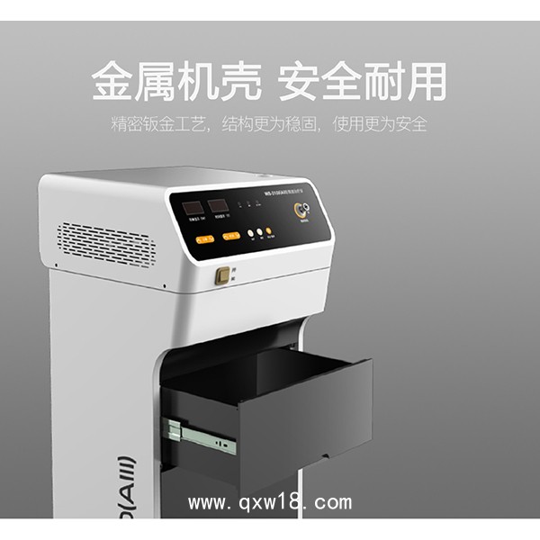 徐州寶興WB-3100AIII推車(chē)式微波治療機(jī)立式微波理療儀婦科理療科