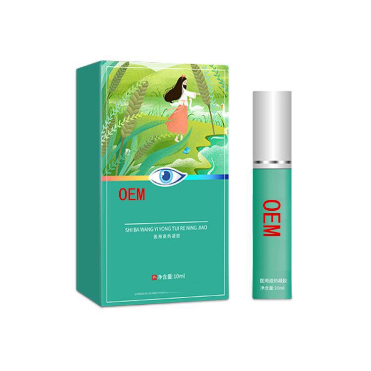 眼部按摩保健膏OEM代加工/械字號源頭廠家，支持來樣定制