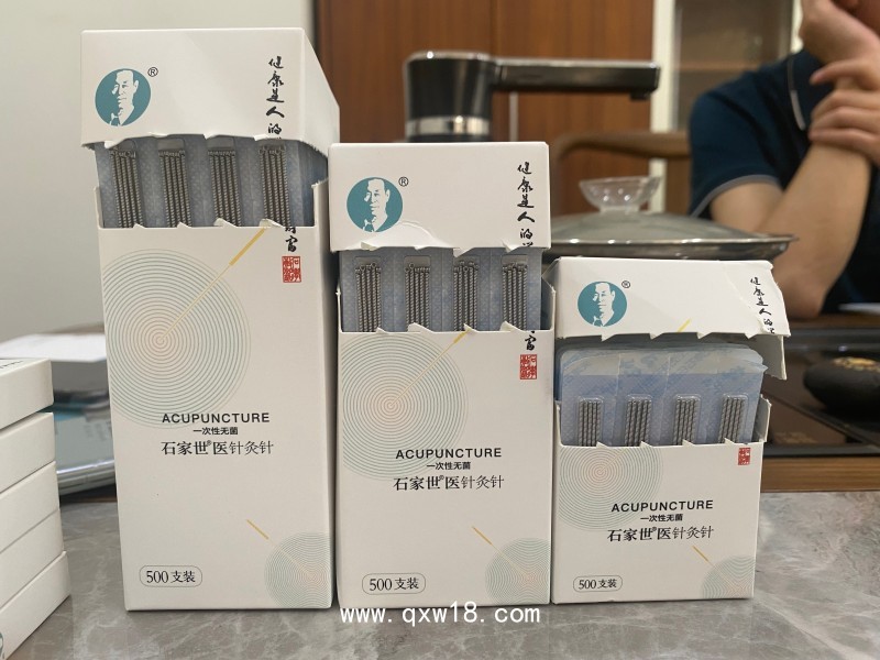 中醫(yī)針具、針灸針