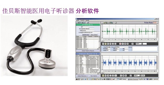 1474174550213233.jpg 軟件.jpg