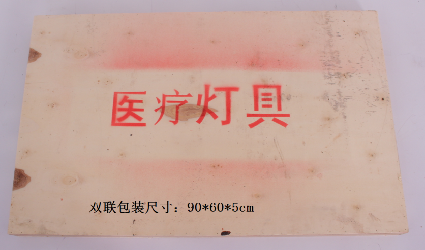 1475238001594216.png 截圖012.png