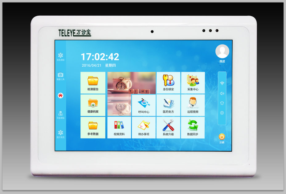 1477621612184649.png IMG_9913.PNG