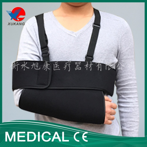 肩肘固定式前臂吊帶.jpg