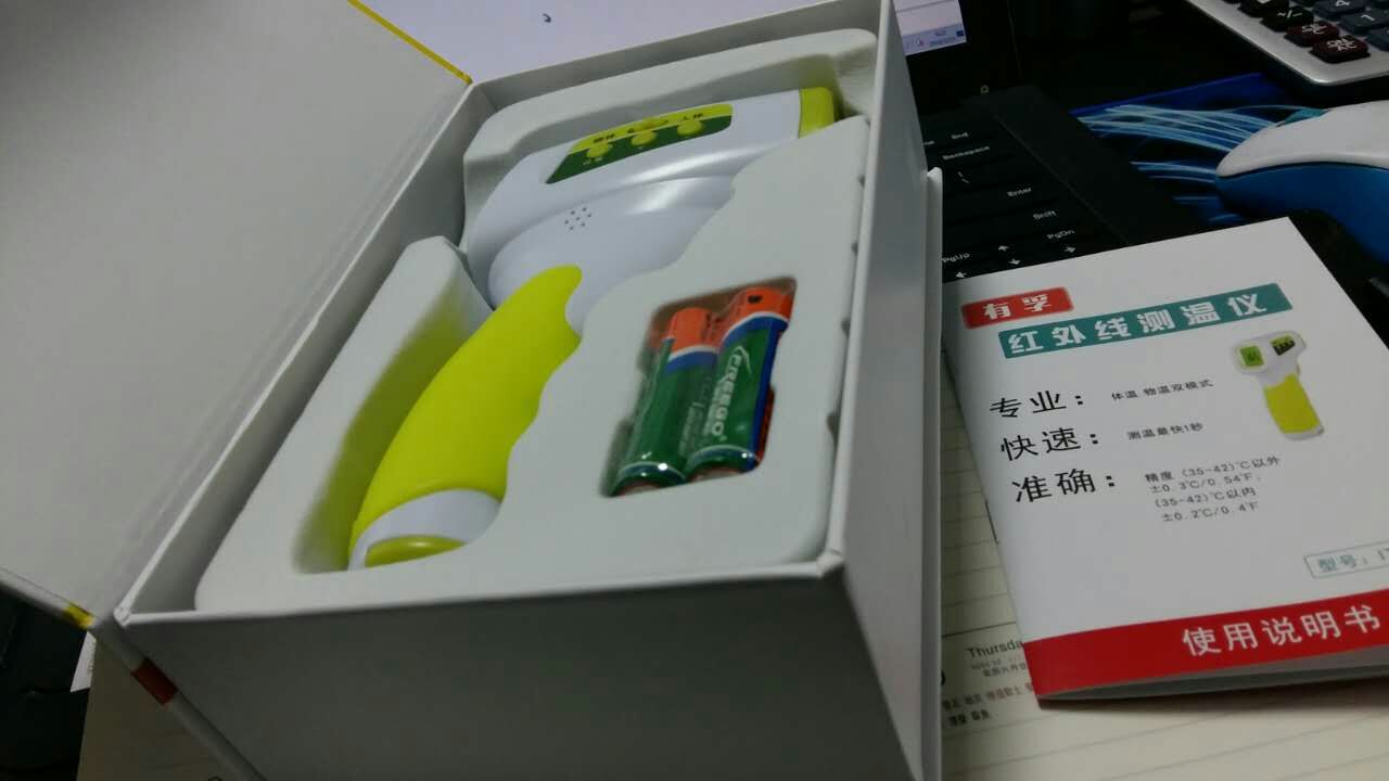 1481179900408886.jpg 123包裝-3.jpg