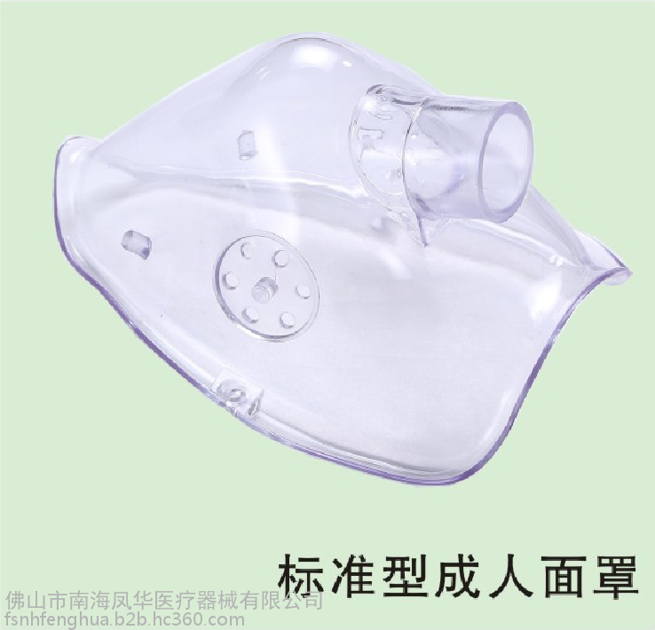 1488422796895962.png 2.PNG