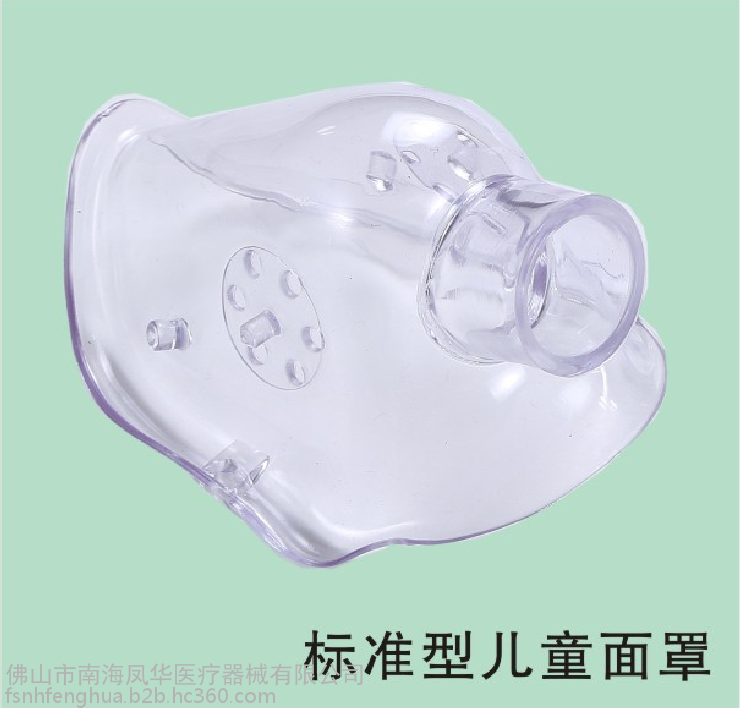 1488422819435139.png 1.PNG