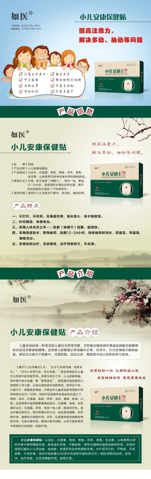 1488875893198593.jpg 1.jpg