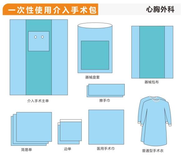 1490248316925631.jpg 12.jpg