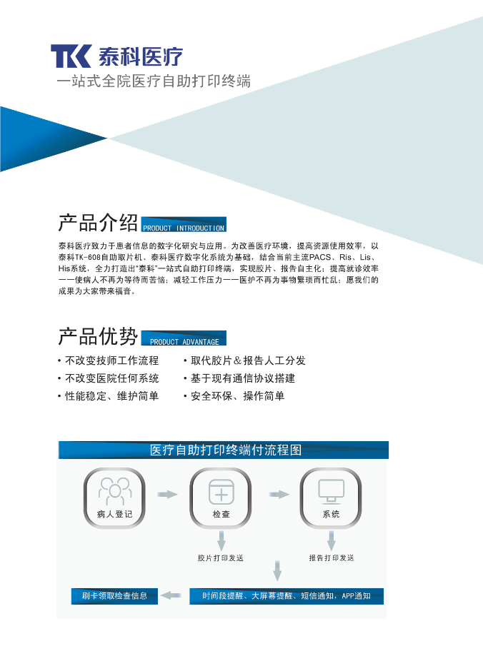 1494569363188793.png a.png