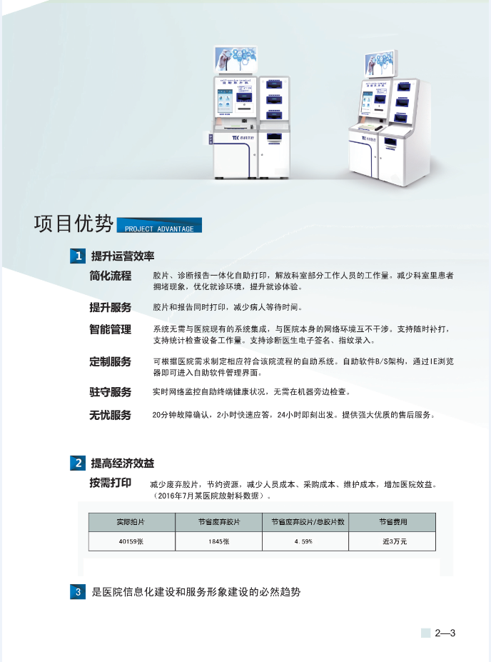 1494569375257056.png aa.png