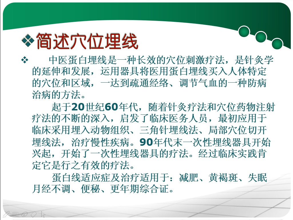 1500601750194015.png blob.png