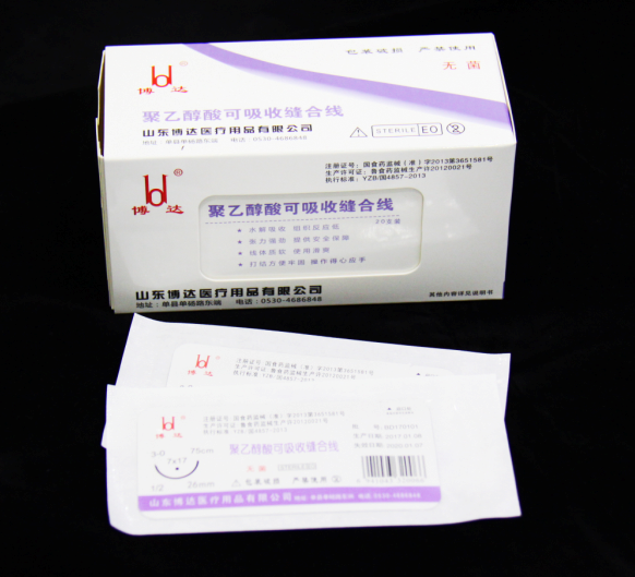 1500607008636264.png blob.png